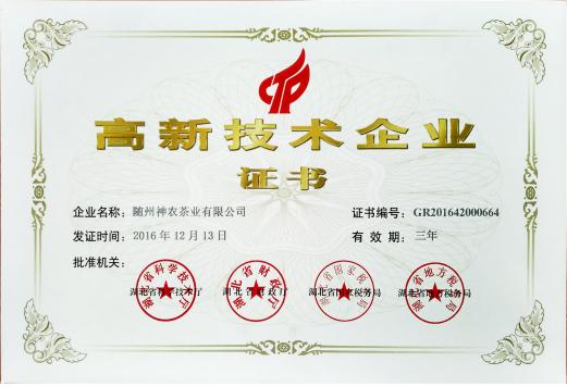 圖片26.png 圖片26.png